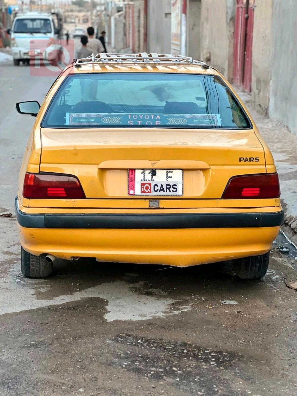 بيجو بارس
